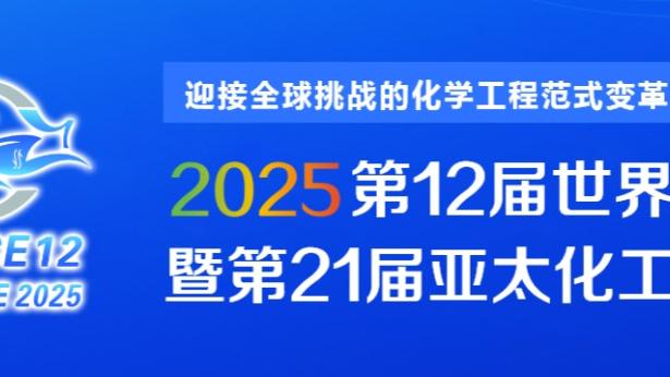 raybet雷竞技app怎么样截图2