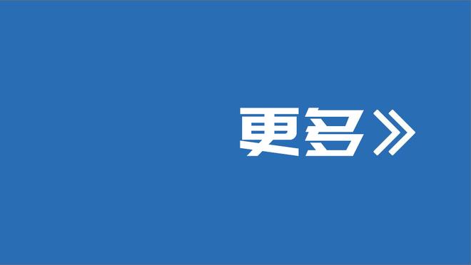 记者：卡塔尔没想象强&黎巴嫩也不弱，国足“收回来”或是好选择