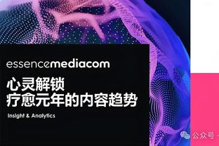 内维尔：哈弗茨并不是中锋，接传中球时他总是接应得太晚